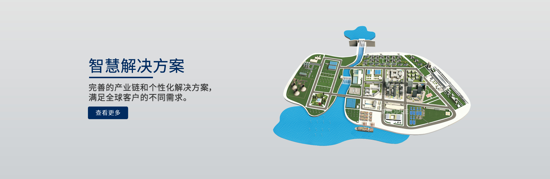 腾博会官网专业服务诚信为本电器解决方案